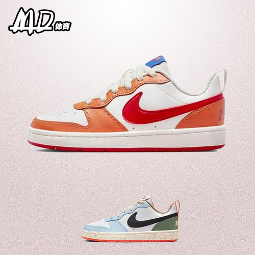 耐克Court系带女子休闲低帮板鞋