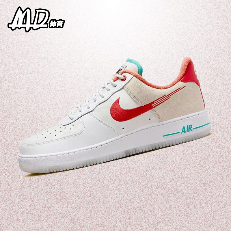 耐克NIKE Air Force1 Low空军一号AF1白色低帮休闲板鞋FD4205-161-封面