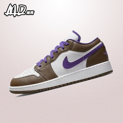 耐克复古系带女子休闲低帮板鞋