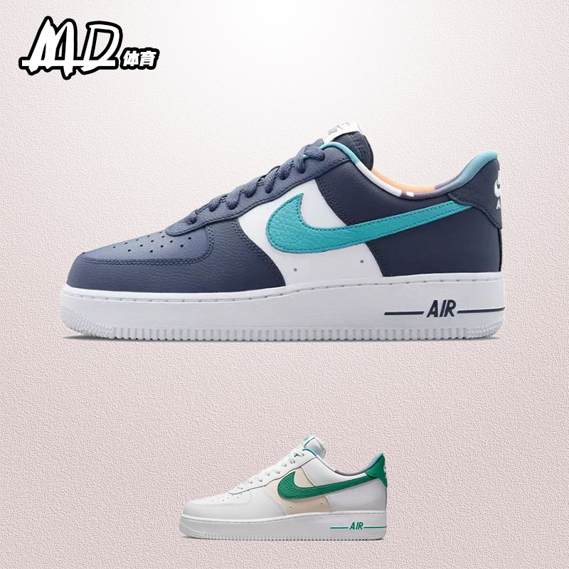 耐克NIKE AirForce 1"07 AF1白蓝橙空军一号男休闲板鞋DM0109-400