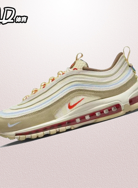 耐克NIKE AirMax 97棕绿色气垫减震男子运动休闲跑步鞋DX6037-781