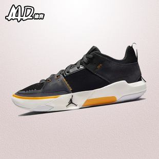 耐克NIKE Jordan Take 5 黑橙防滑耐磨男款低帮篮球鞋 FD2336-007