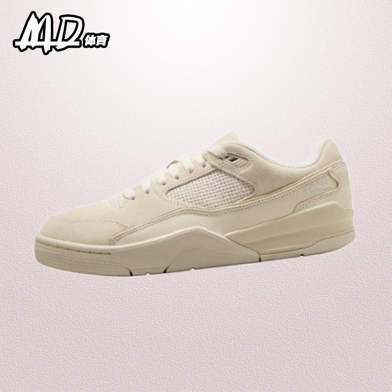 耐克 NIKE JORDAN FLIGHT Court 女子运动休闲板鞋 FZ9854-200