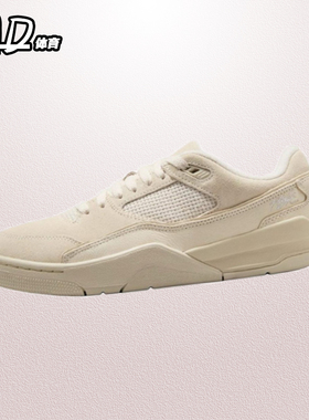 耐克 NIKE JORDAN FLIGHT Court 女子运动休闲板鞋 FZ9854-200