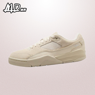 耐克 NIKE JORDAN FLIGHT Court 女子运动休闲板鞋 FZ9854-200