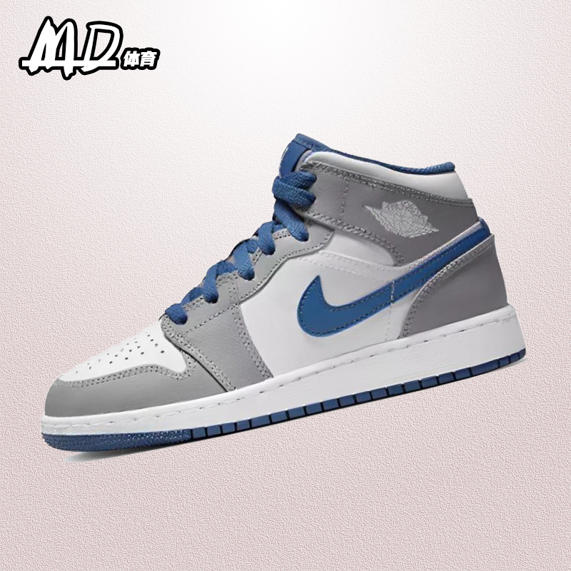 耐克 NIKE AirJordan1Mid(GS) AJ1灰白蓝中帮休闲板鞋 DQ8423-014