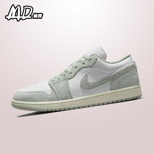 耐克复古系带男子休闲低帮板鞋