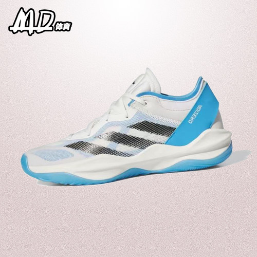 阿迪达斯男子防滑耐磨低帮篮球鞋