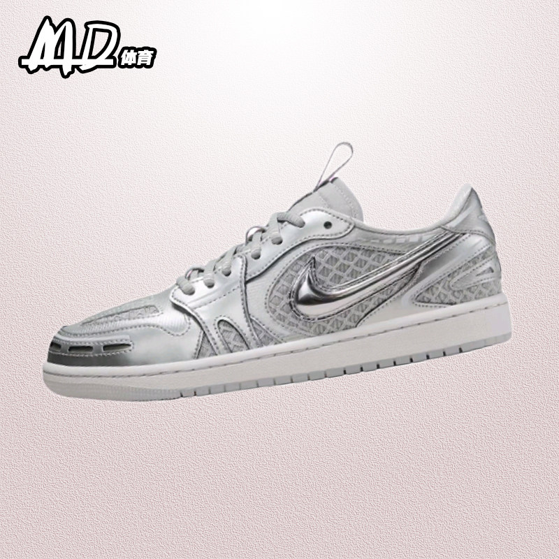 耐克NIKE AirJordan1 AJ1银灰女款低帮休闲运动板鞋 HQ2186-002