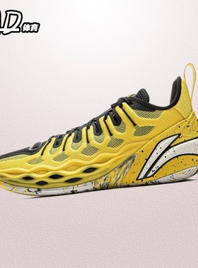 李宁Buckets JB 吉米巴特勒 减震实战男子低帮篮球鞋ABAV023-5