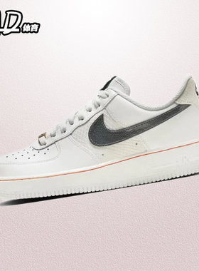耐克NIKE AirForce1Low空军一号AF1白灰色男子低帮板鞋FN8892-191