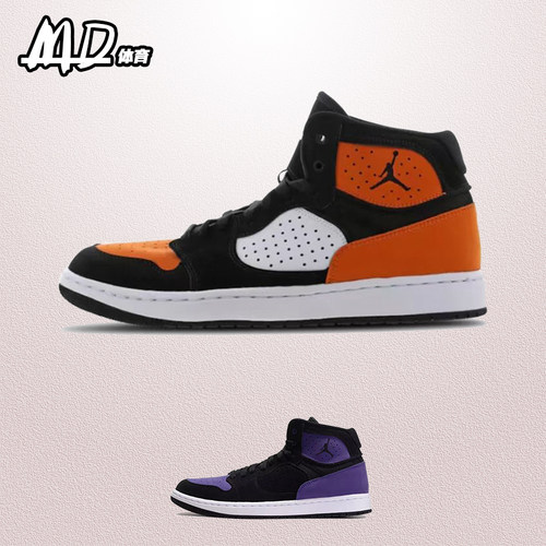 耐克复古系带男子休闲中帮板鞋