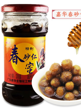 嘉华阳灵牌春砂仁蜜沙仁泡蜂蜜糖