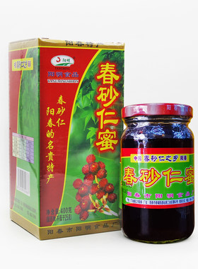 阳明牌400g盒装春砂仁蜜