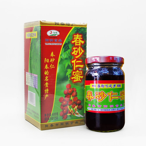 阳明牌400g盒装春砂仁蜜