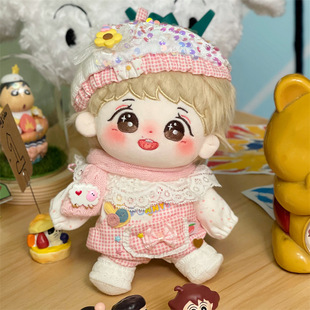 20cm边伯贤棉花娃娃EXO毛绒原创玩偶明星公仔玩具节日礼品现货