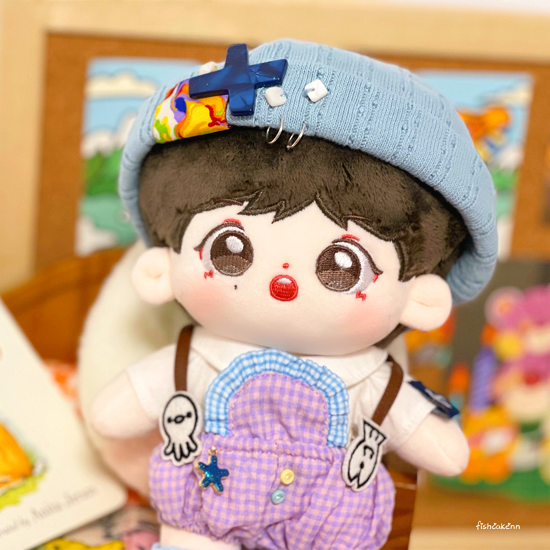 黄明昊棉花娃娃毛绒玩偶20cm公仔