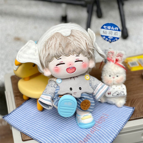 韩国seventeen组合棉花娃全圆佑