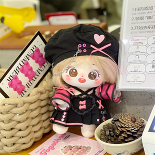 朴彩英棉花娃娃Blackpink组合朴肉肉玩偶明星公仔节日礼品现货发