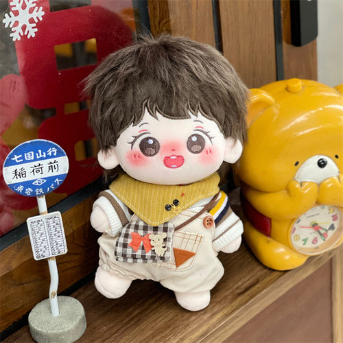 韩国EXO明星娃娃都暻秀毛绒玩偶