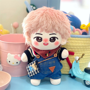 早安孙旸20cm棉花娃娃毛绒原创玩偶早早说唱明星公仔节日礼品