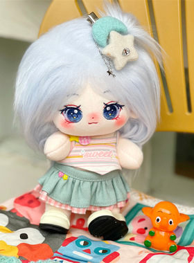 刘雨昕新款棉花娃娃雨熏熏毛绒长发玩偶明星公仔节日礼品现货