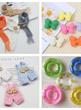 (不含狗)14cm掌门狗服装配件T恤背带裤蓝色浴袍毛衣牛仔裤现货