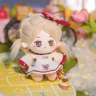 现货正品宋雨琦棉花娃娃周边原创炸毛明星公仔玩偶摆件朋友礼品