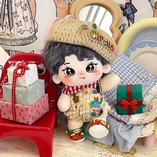 鬼鬼王琳凯正品 棉花娃娃毛绒长发玩偶明星公仔节日礼品现货