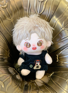 鹿晗棉花娃娃毛绒可爱公仔礼品
