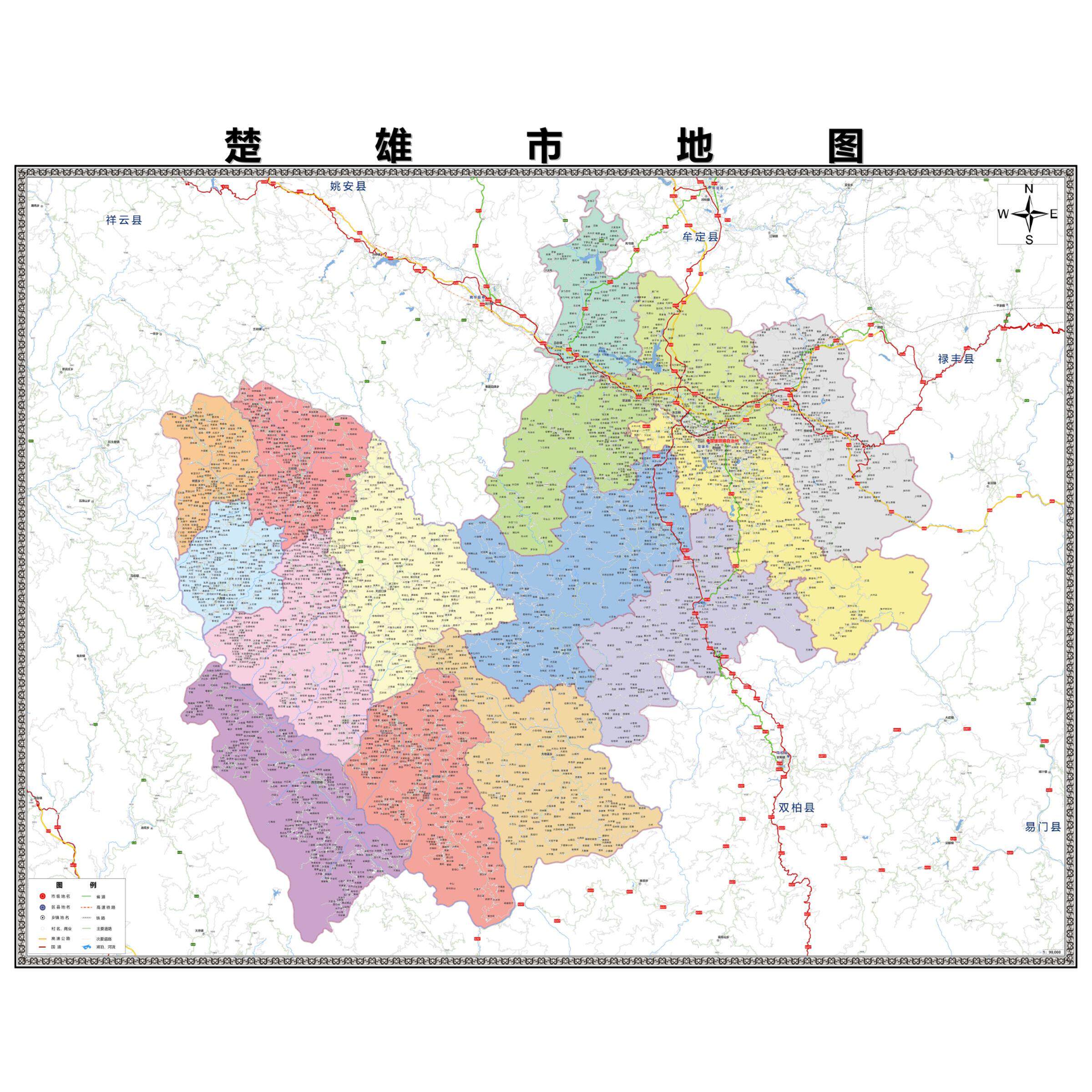 楚雄彝族自治州市区域县市地图街道分布地区区域图办公室贴图挂图
