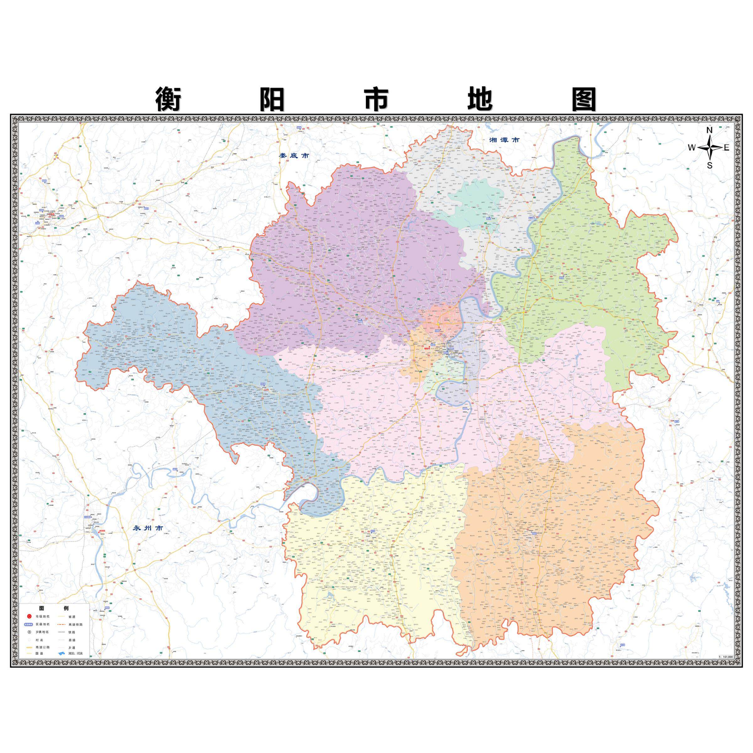 衡阳市区市区域县市地图街道分布地区区域图办公室贴图挂图