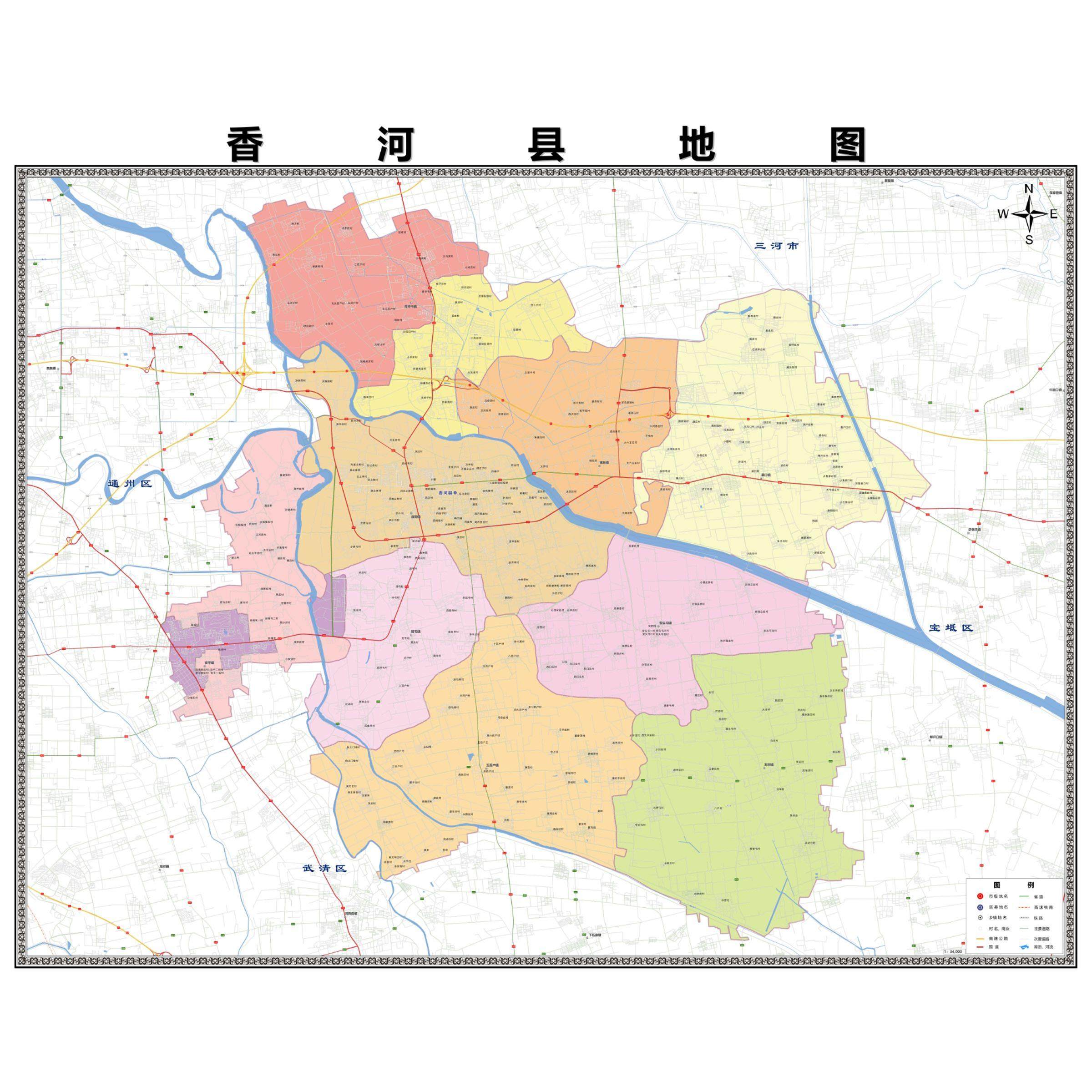 香河县区域县市地图街道分布地区区域图办公室贴图挂图