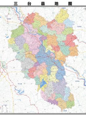 三台县区域县市地图街道分布地区区域图办公室贴图挂图