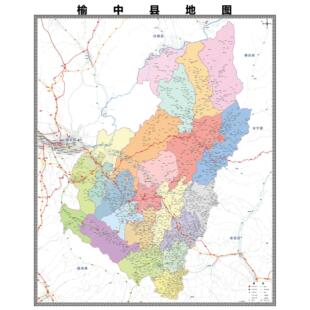 榆中县市区域县市地图街道分布地区区域图办公室贴图挂图