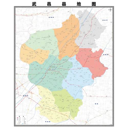武邑县区域县市地图街道分布地区区域图办公室贴图挂图