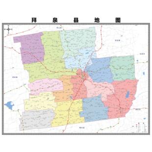 拜泉县区域县市地图街道分布地区区域图办公室贴图挂图