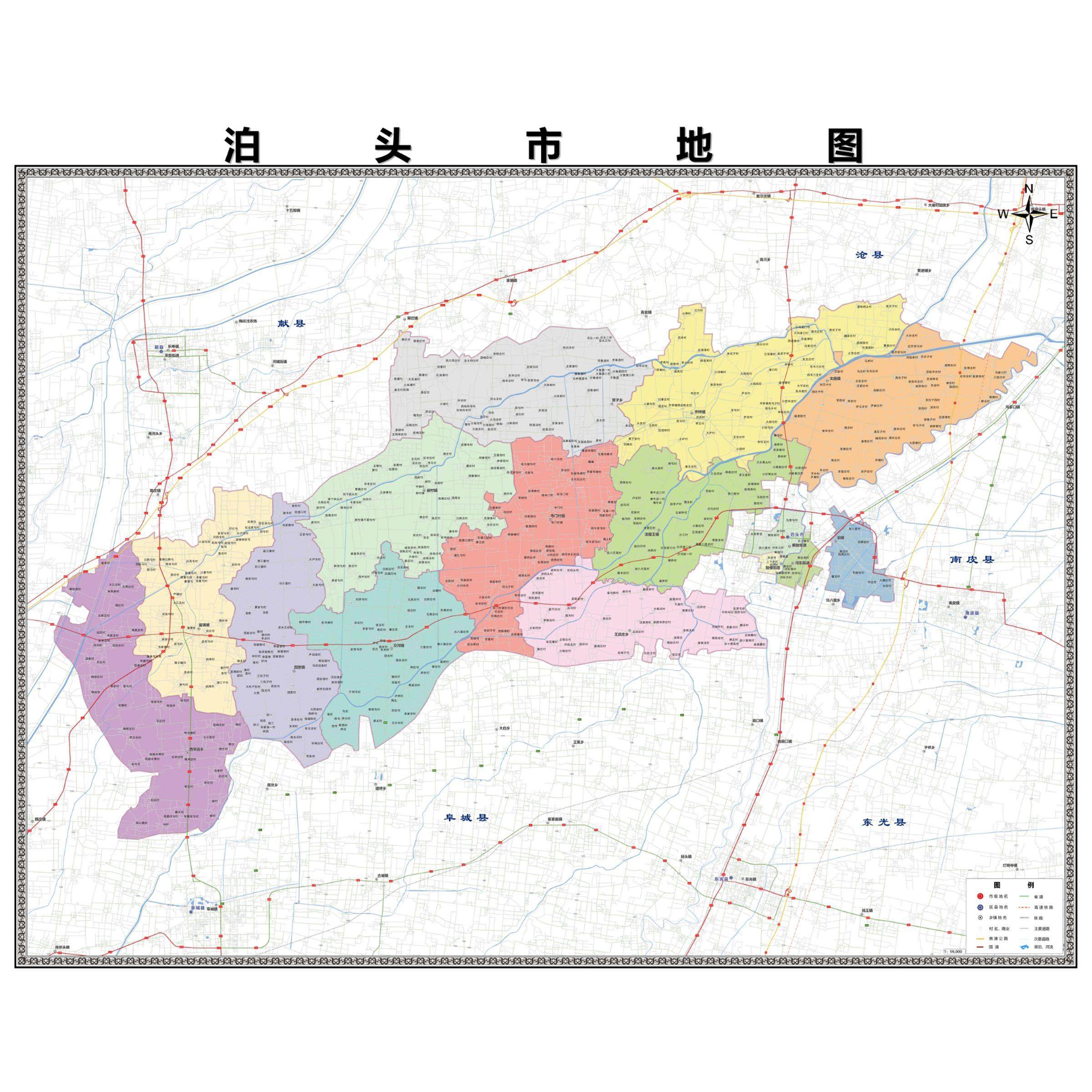 泊头市区域县市地图街道分布地区区域图办公室贴图挂图