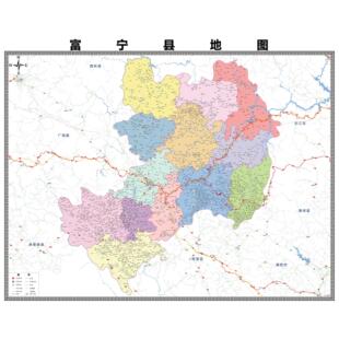 富宁县市区域县市地图街道分布地区区域图办公室贴图挂图