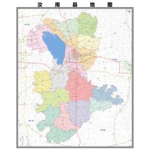 汝南县区域县市地图街道分布地区区域图办公室贴图挂图