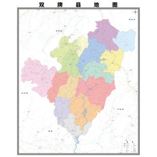 双牌县区域县市地图街道分布地区区域图办公室贴图挂图