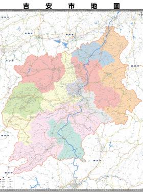 吉安市区域县市地图街道分布地区区域图办公室贴图挂图
