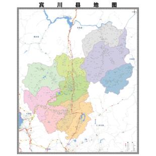 宾川县市区域县市地图街道分布地区区域图办公室贴图挂图