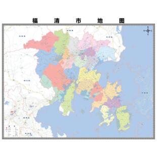 福清市市区域县市地图街道分布地区区域图办公室贴图挂图