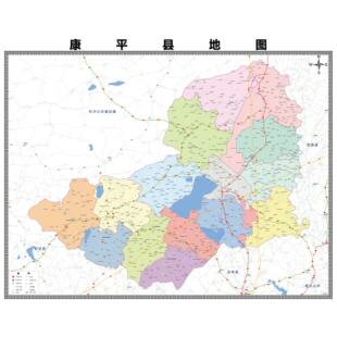 康平县区域县市地图街道分布地区区域图办公室贴图挂图