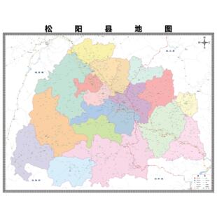 松阳县区市区域县市地图街道分布地区区域图办公室贴图挂图