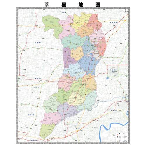 莘县市区域县市地图街道分布地区区域图办公室贴图挂图