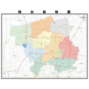桓台县区市区域县市地图街道分布地区区域图办公室贴图挂图