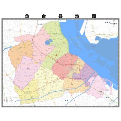鱼台县区市区域县市地图街道分布地区区域图办公室贴图挂图