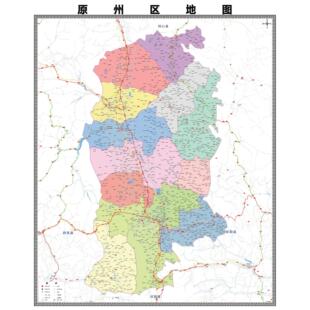 原州区市区域县市地图街道分布地区区域图办公室贴图挂图